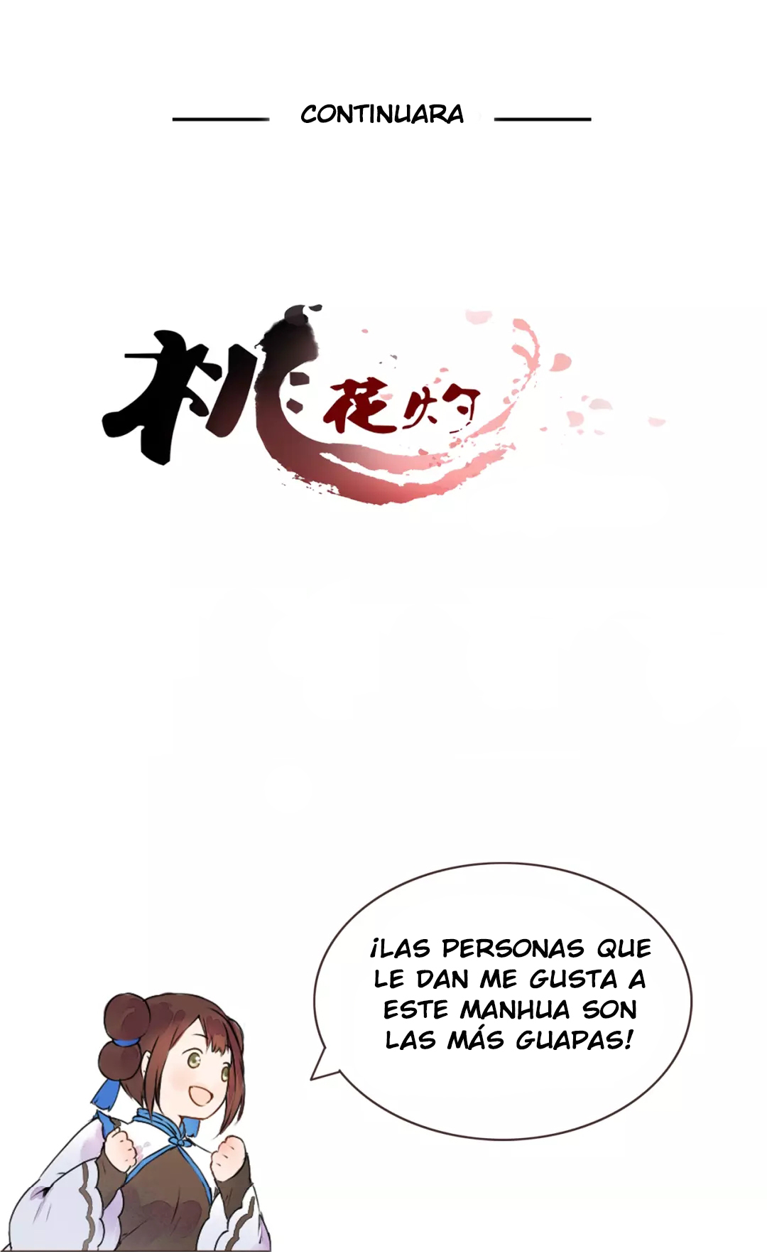 Spirit of Peach Blossom Quiero decirle gracias 第7页