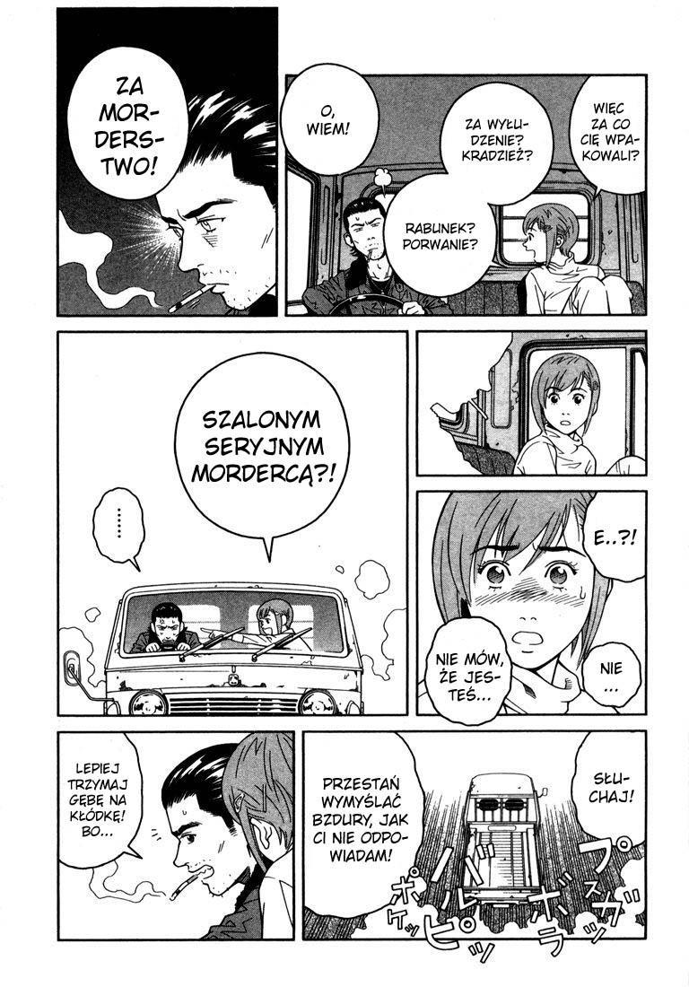 Chocolat Vol. 1 Ch. 3 第16页