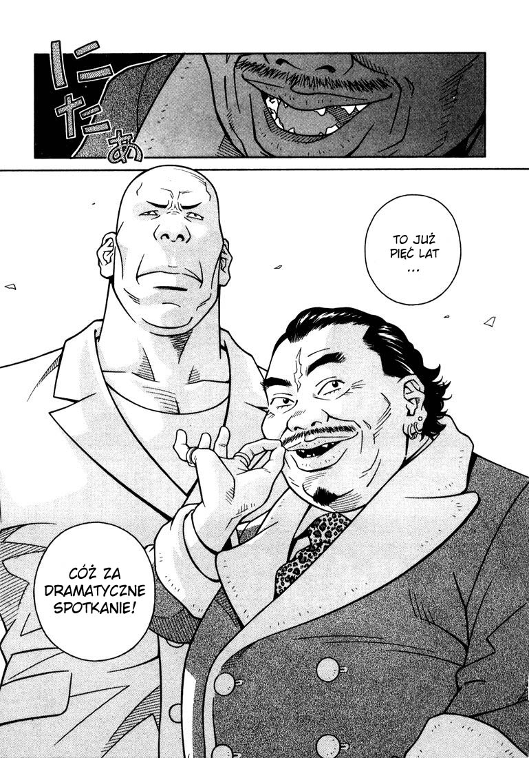 Chocolat Vol. 1 Ch. 3 第23页