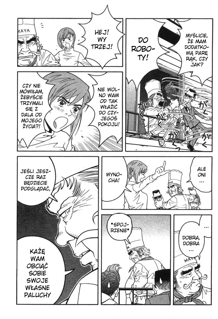Chocolat Vol. 1 Ch. 3 第8页