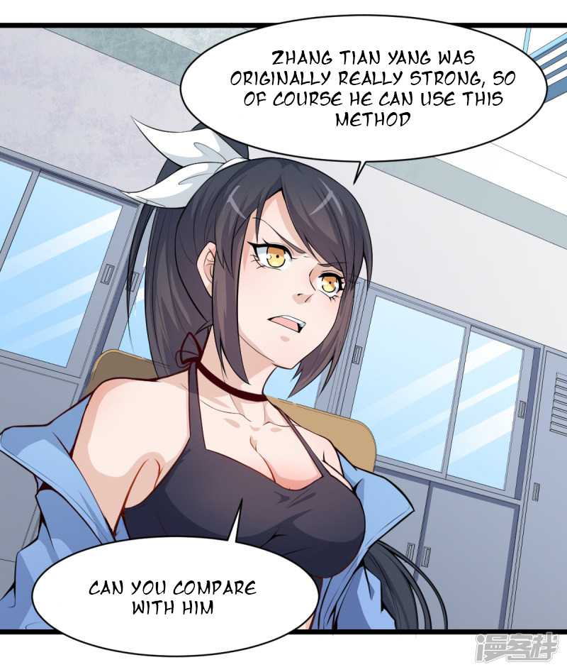 Crazy Professor System Ch. 3 第20页