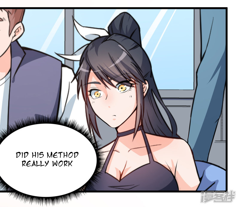 Crazy Professor System Ch. 3 第5页