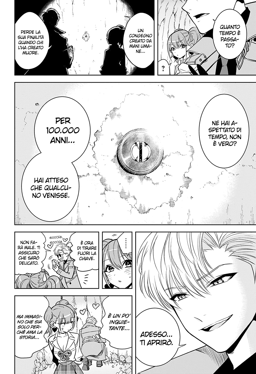 Noah's Notes Il fossile dal futuro 第33页