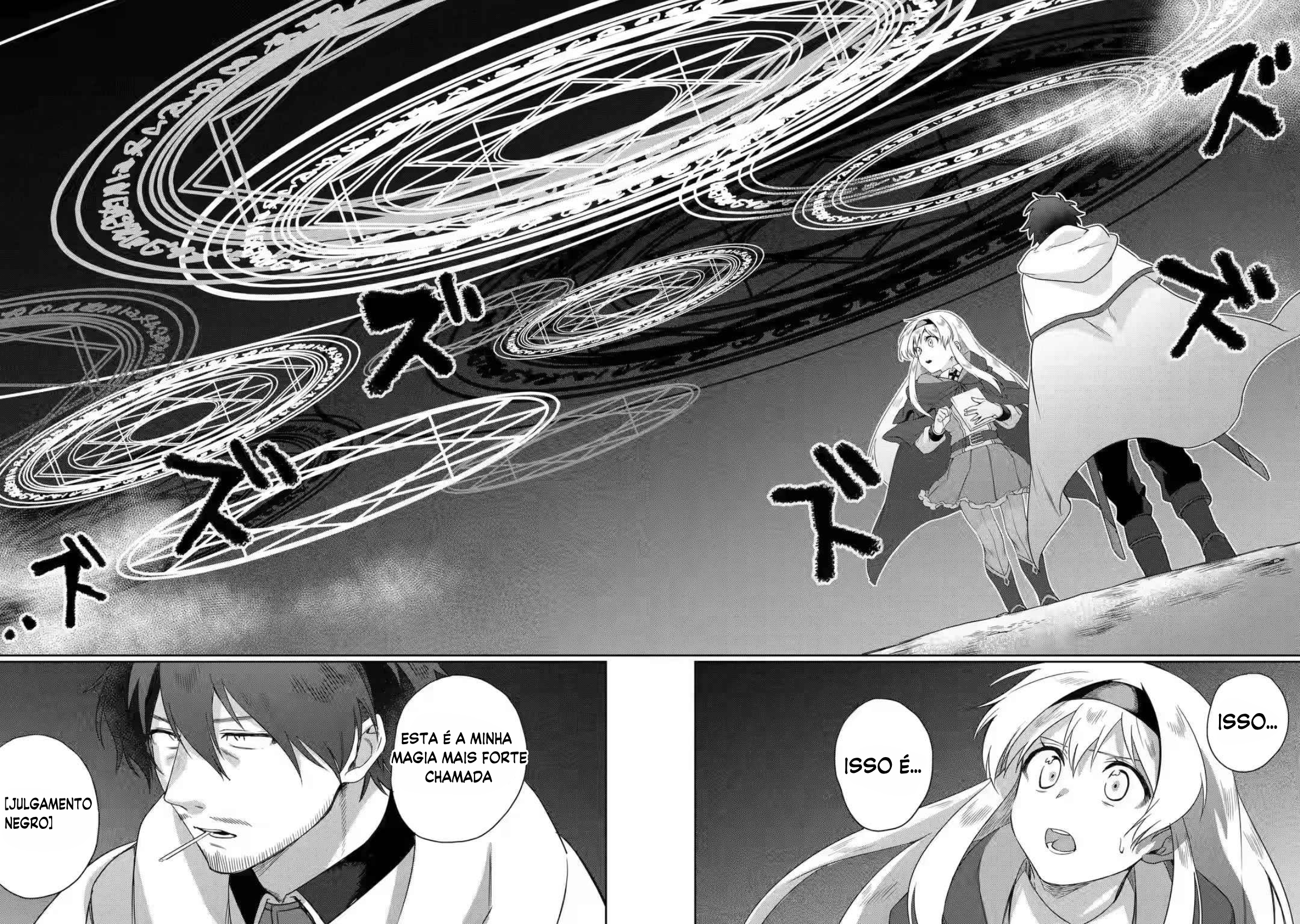 Arafoo Kenja no Isekai Seikatsu Nikki Vol. 1 Ch. 2 第11页