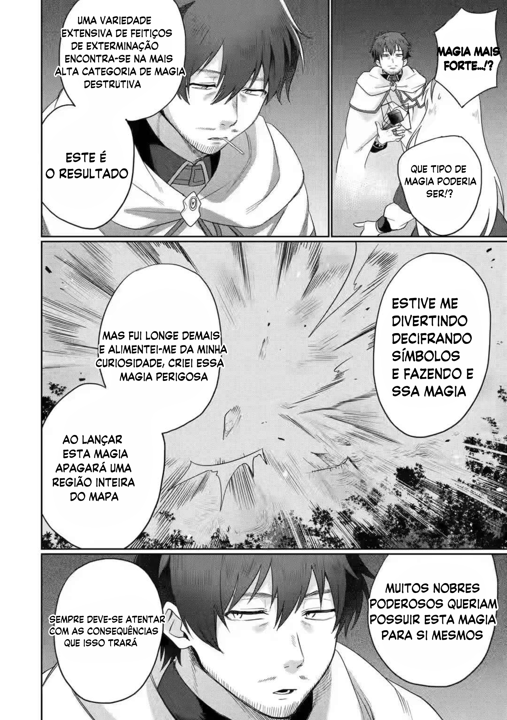 Arafoo Kenja no Isekai Seikatsu Nikki Vol. 1 Ch. 2 第12页