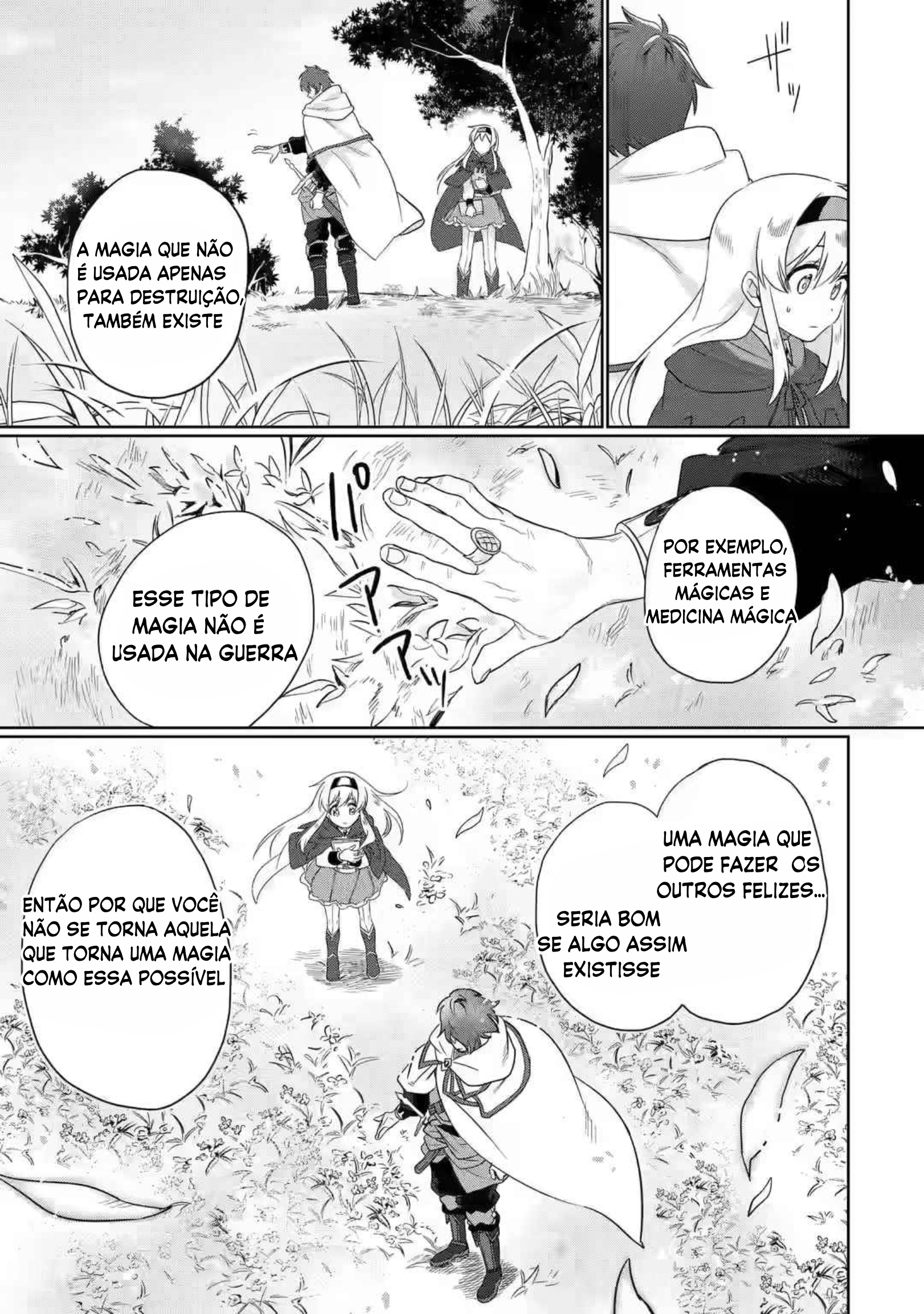 Arafoo Kenja no Isekai Seikatsu Nikki Vol. 1 Ch. 2 第15页