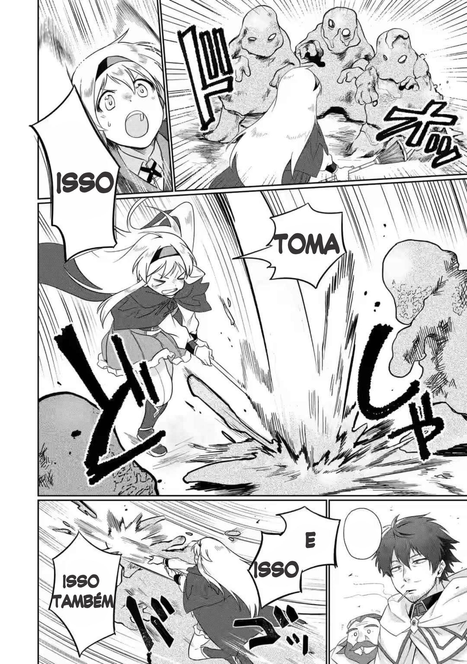 Arafoo Kenja no Isekai Seikatsu Nikki Vol. 1 Ch. 2 第20页