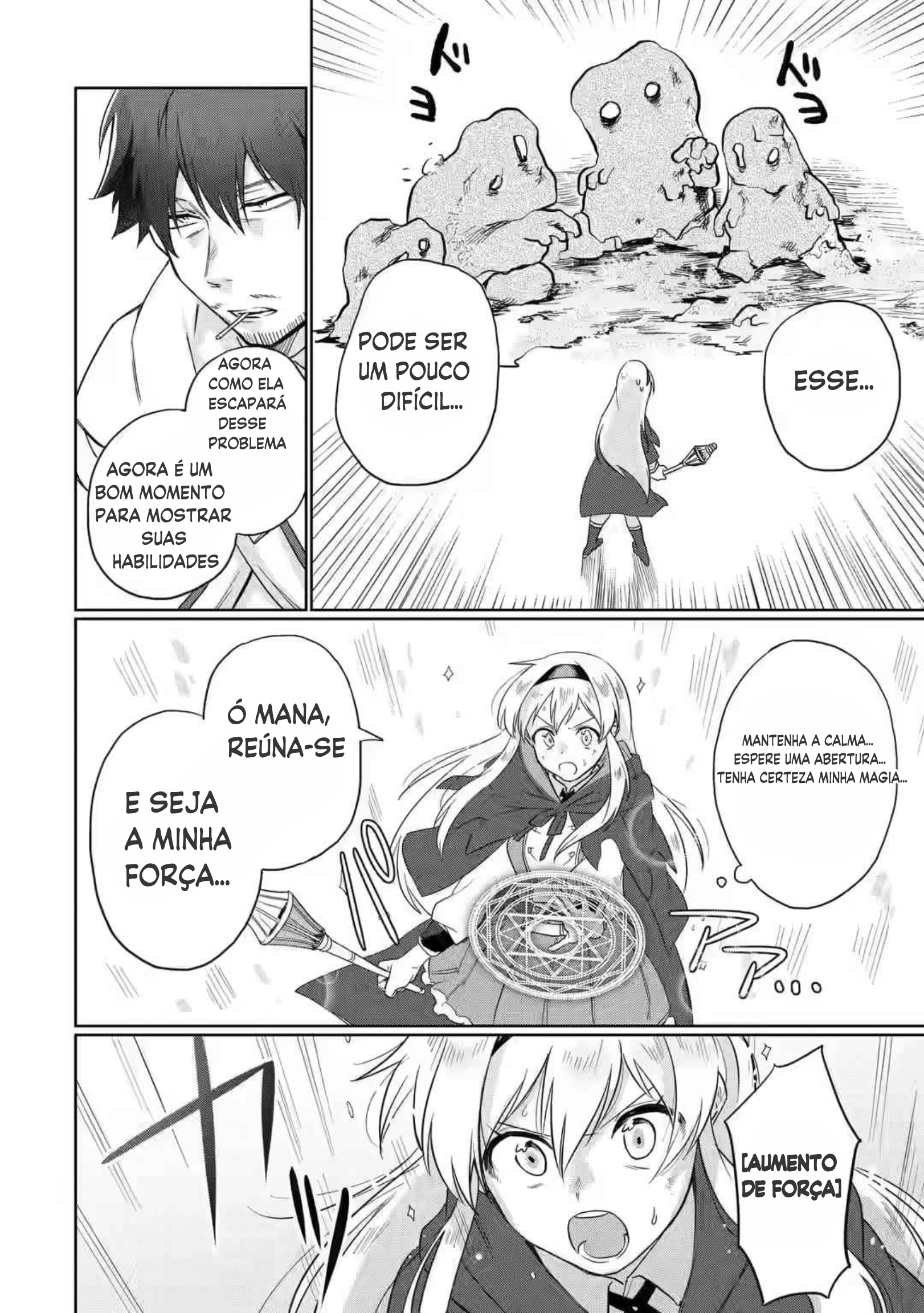 Arafoo Kenja no Isekai Seikatsu Nikki Vol. 1 Ch. 2 第22页