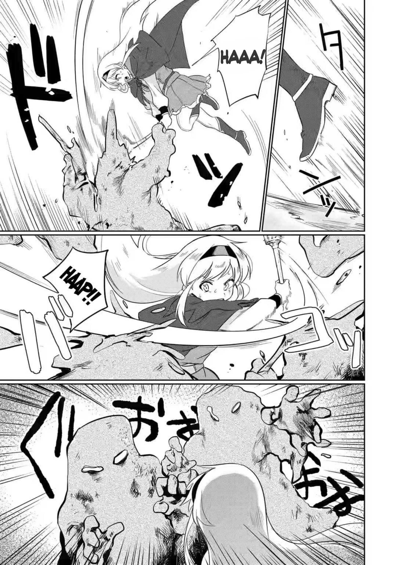 Arafoo Kenja no Isekai Seikatsu Nikki Vol. 1 Ch. 2 第23页