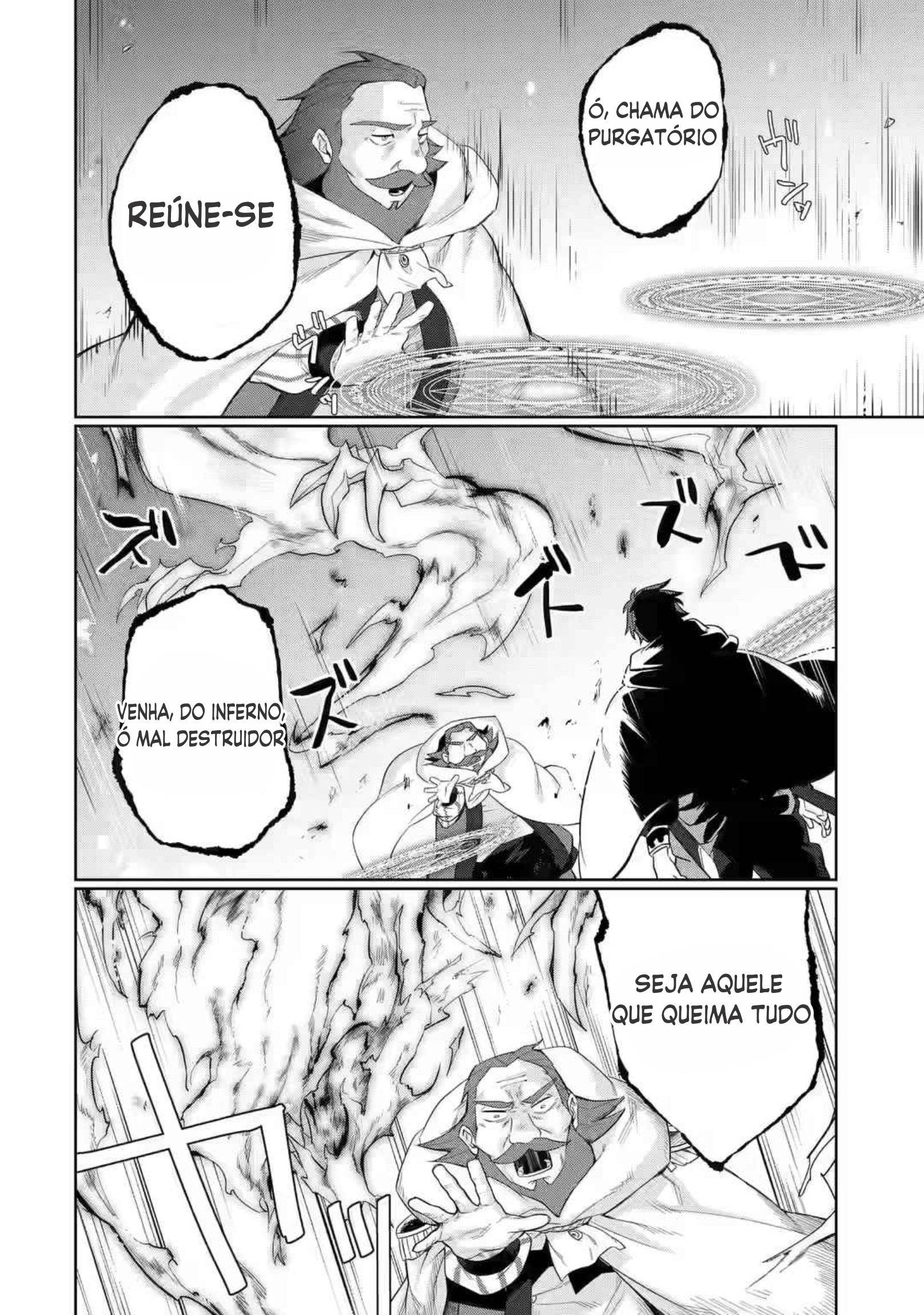 Arafoo Kenja no Isekai Seikatsu Nikki Vol. 1 Ch. 2 第32页