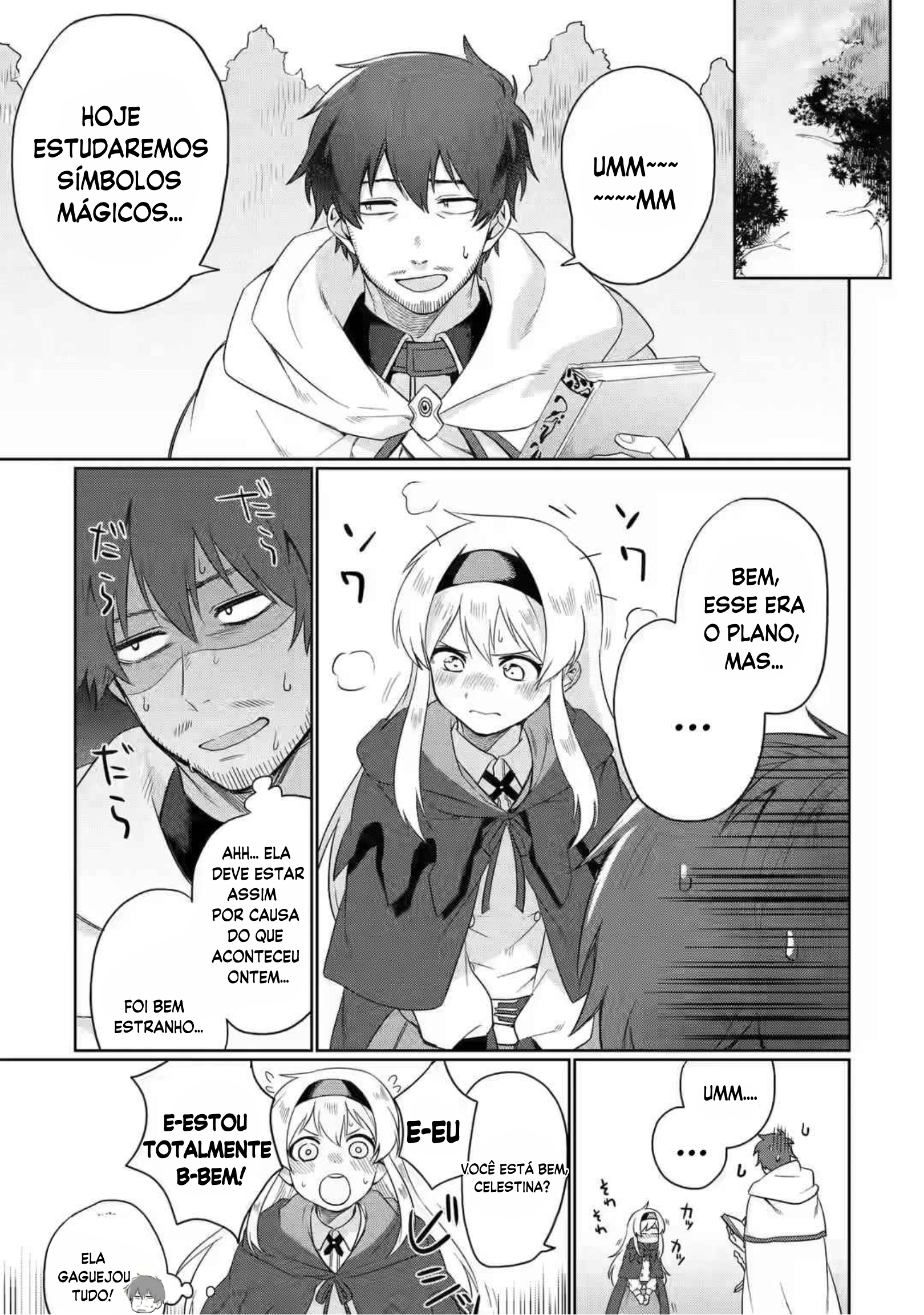 Arafoo Kenja no Isekai Seikatsu Nikki Vol. 1 Ch. 2 第6页