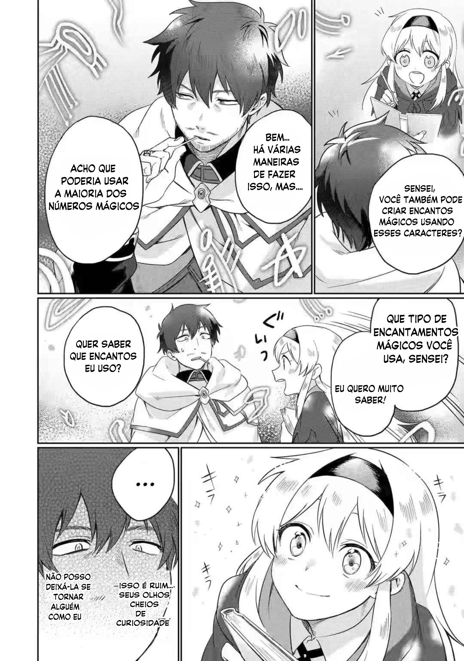 Arafoo Kenja no Isekai Seikatsu Nikki Vol. 1 Ch. 2 第9页