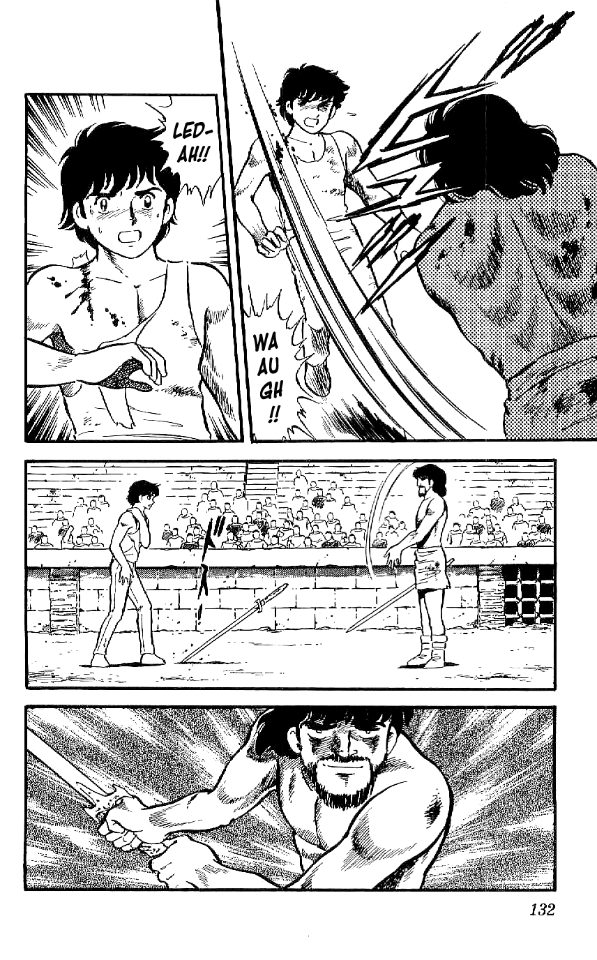 Ryu The Duel 第20页