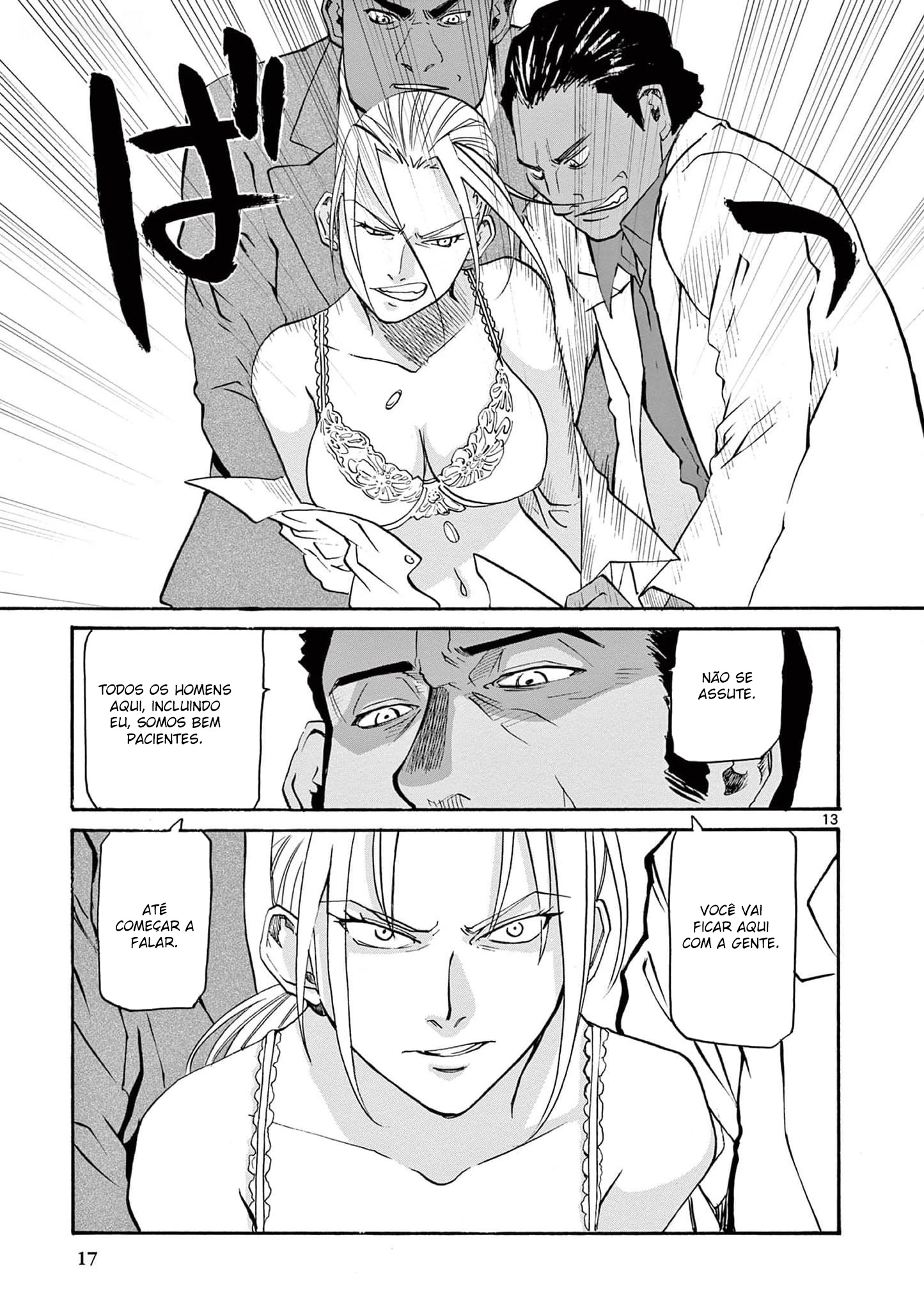Black Lagoon - Eda - initial stage Vol. 1 Ch. 1 第18页