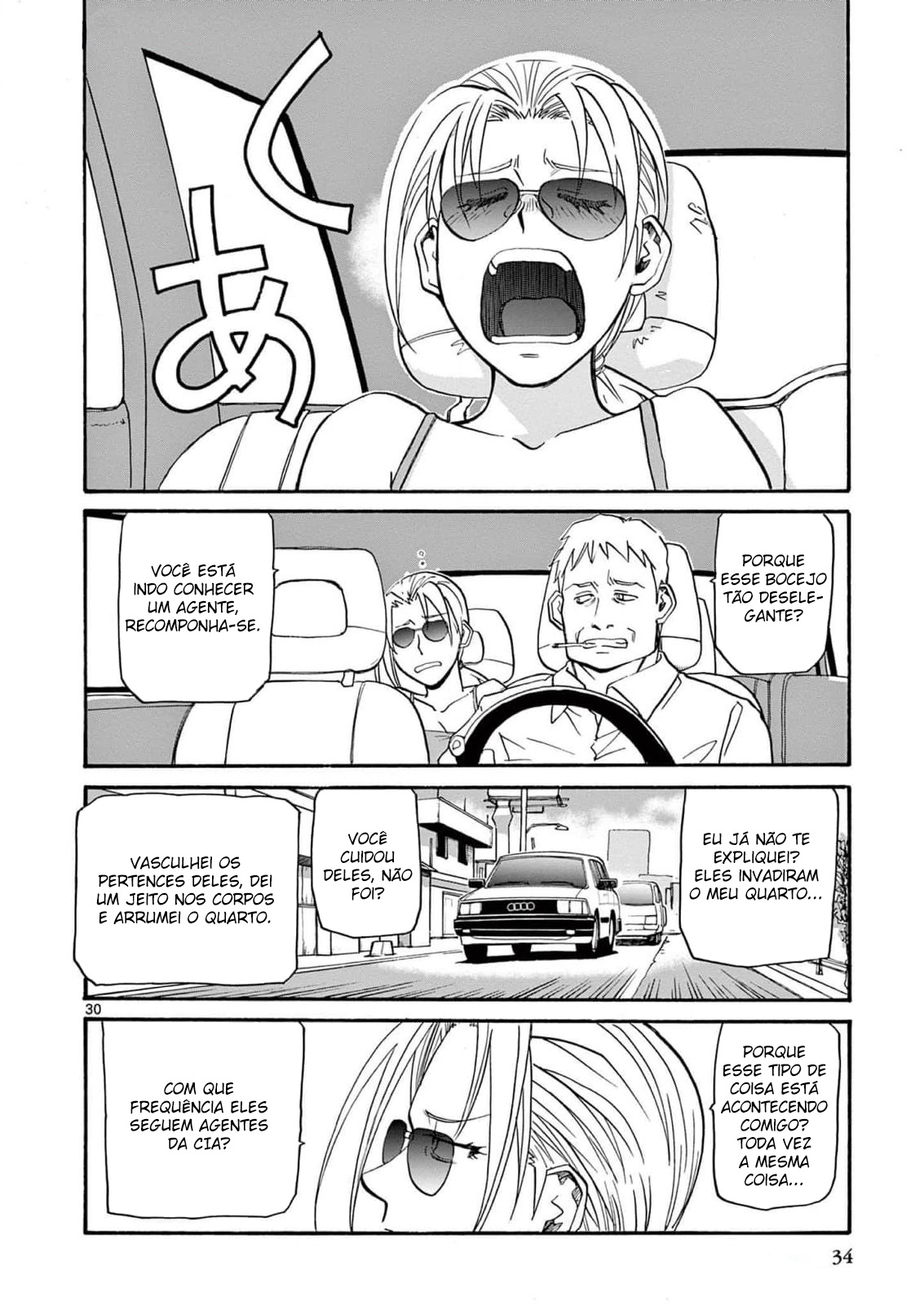 Black Lagoon - Eda - initial stage Vol. 1 Ch. 1 第35页
