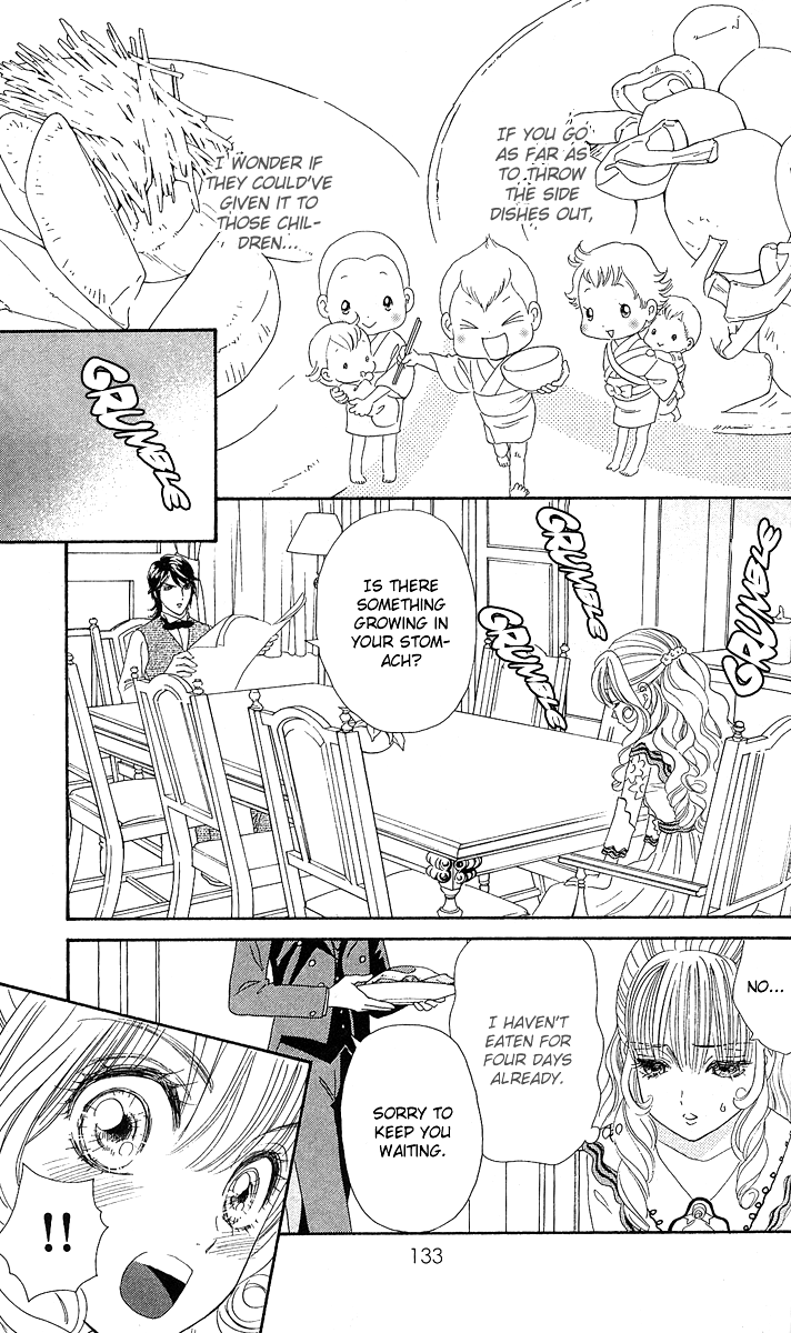 Hadashi De Bara Wo Fume Vol. 1 Ch. 4 第20页