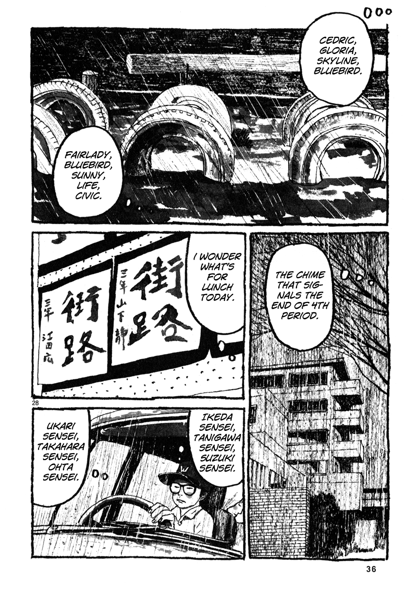 Sunny "I Wonder Where Yokohama Is." "Beats Me... Somewhere near Tokyo?" 第35页