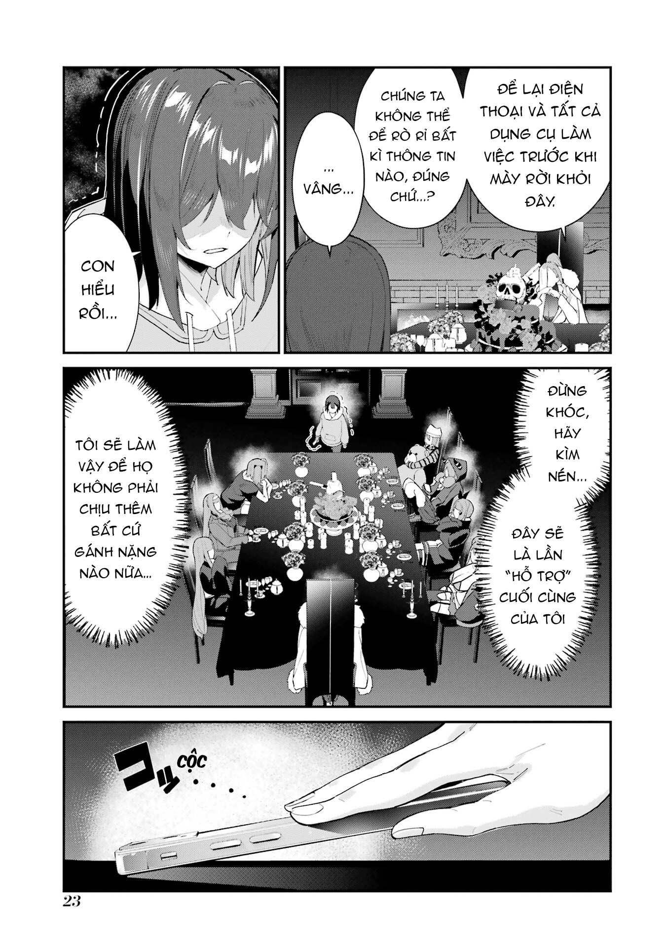 Urakata de Support Shiteta Geinou Ikka wo Tsuihou Sareta Boku wa, Futsuu no Seishun wo Ouka Shitai Không gia đình 第21页