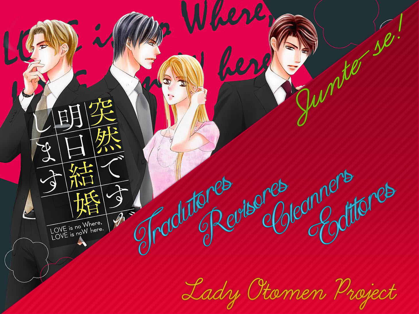 Dear Vol. 1 Ch. 3 第32页