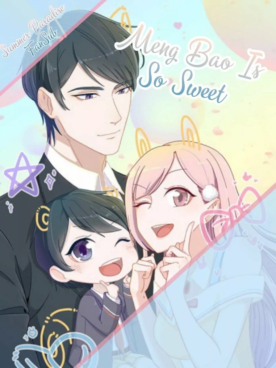 Sweet Little Cutie Ch. 2 第1页