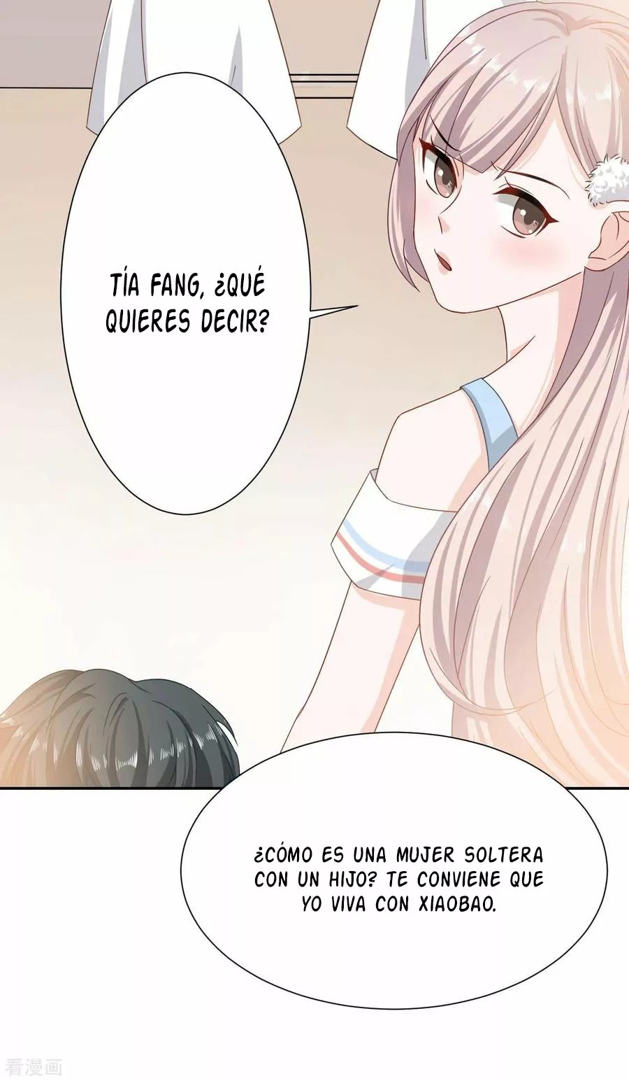 Sweet Little Cutie Ch. 2 第19页