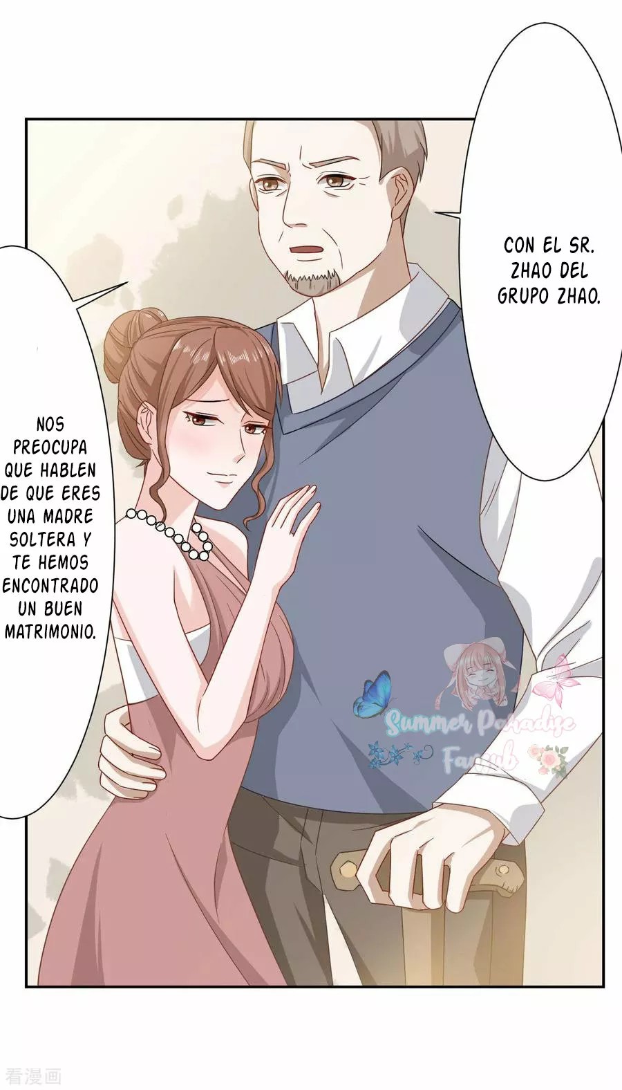 Sweet Little Cutie Ch. 2 第22页