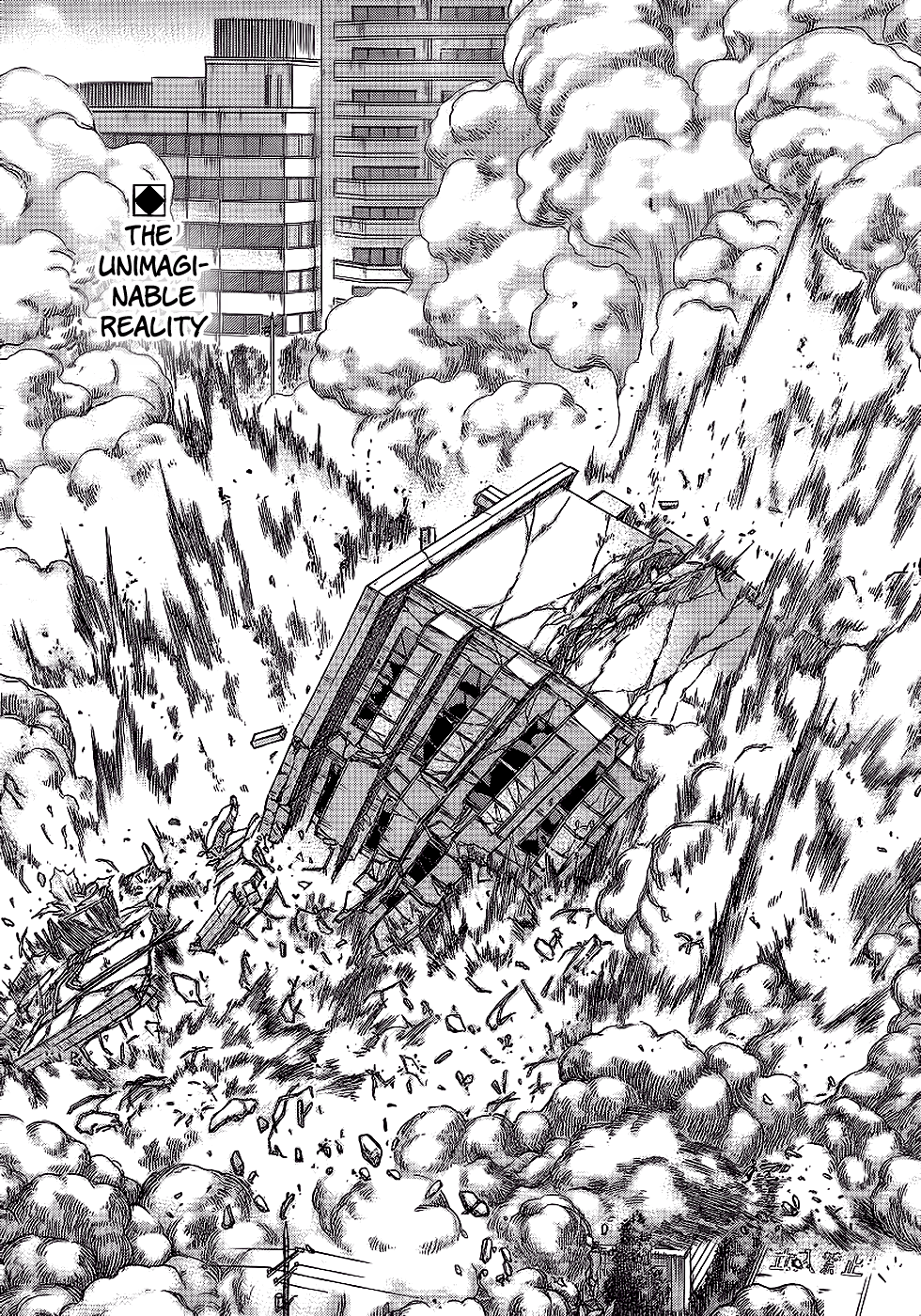Destroy and Revolution 第3页