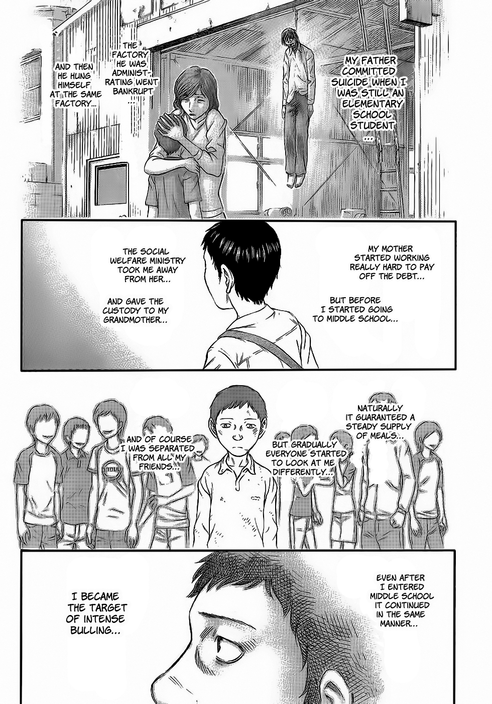 Destroy and Revolution Our Resentment 第10页