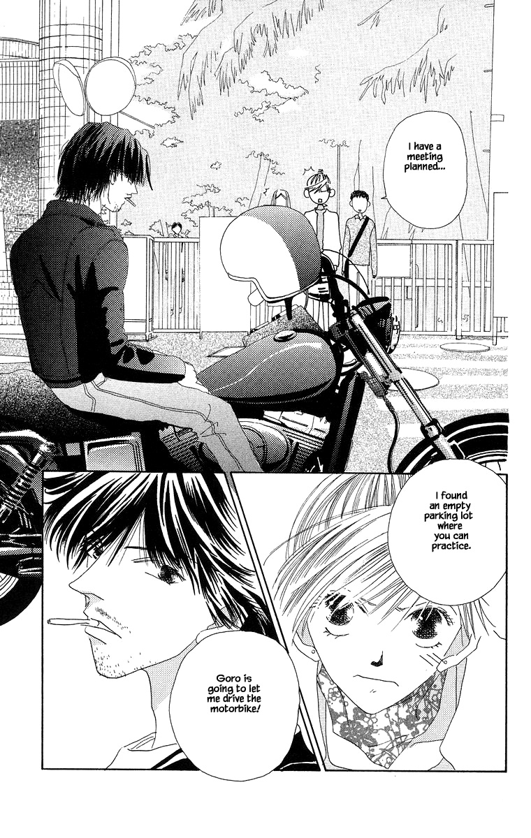 Go! Hiromi Go! Vol. 1 Ch. 3.1 第13页
