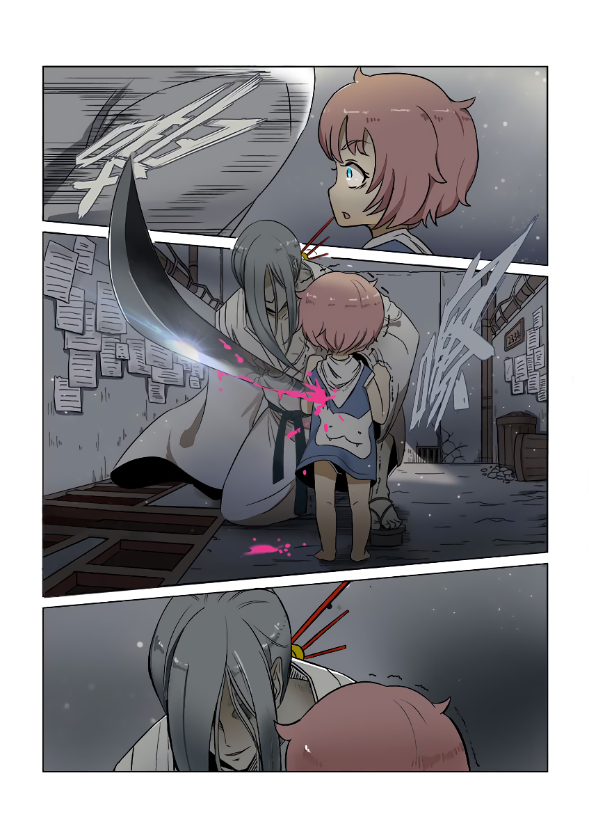 The Hunter G Vol. 2 Ch. 1 第7页