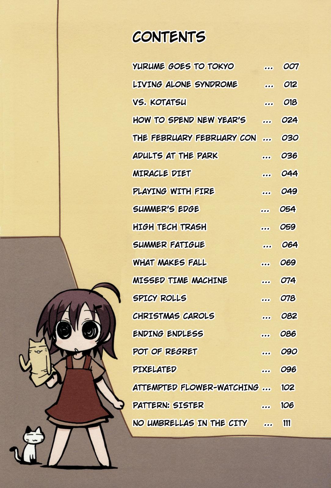 Yurumates 第5页