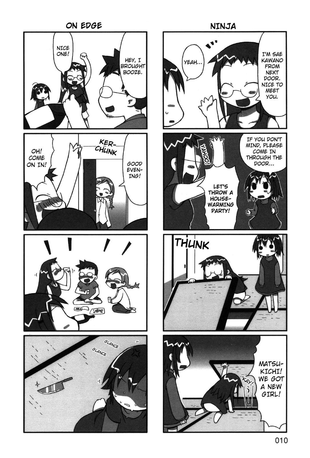 Yurumates Yurume Goes to Tokyo 第9页