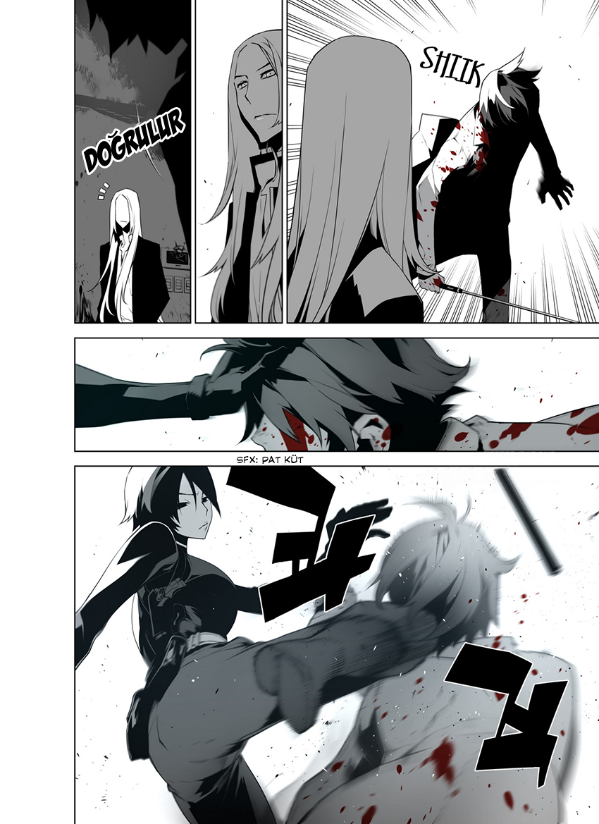 Reveries of the Moonlight Ch. 4 第12页