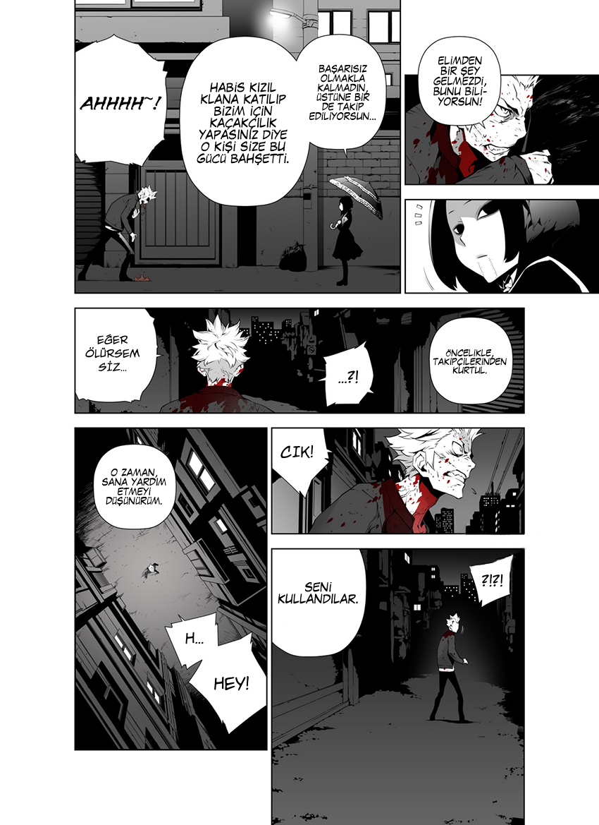 Reveries of the Moonlight Ch. 4 第6页