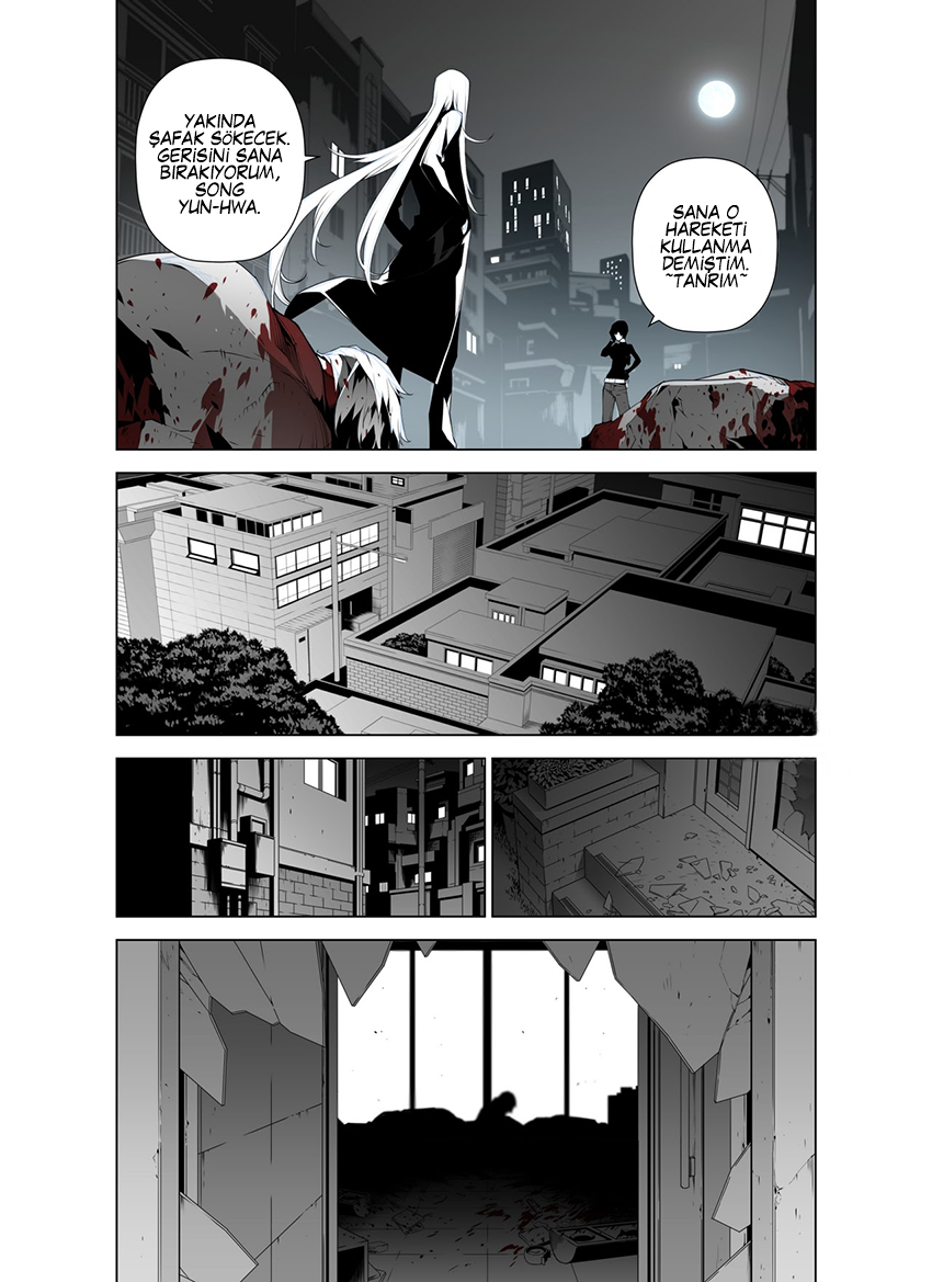 Reveries of the Moonlight Ch. 4 第10页