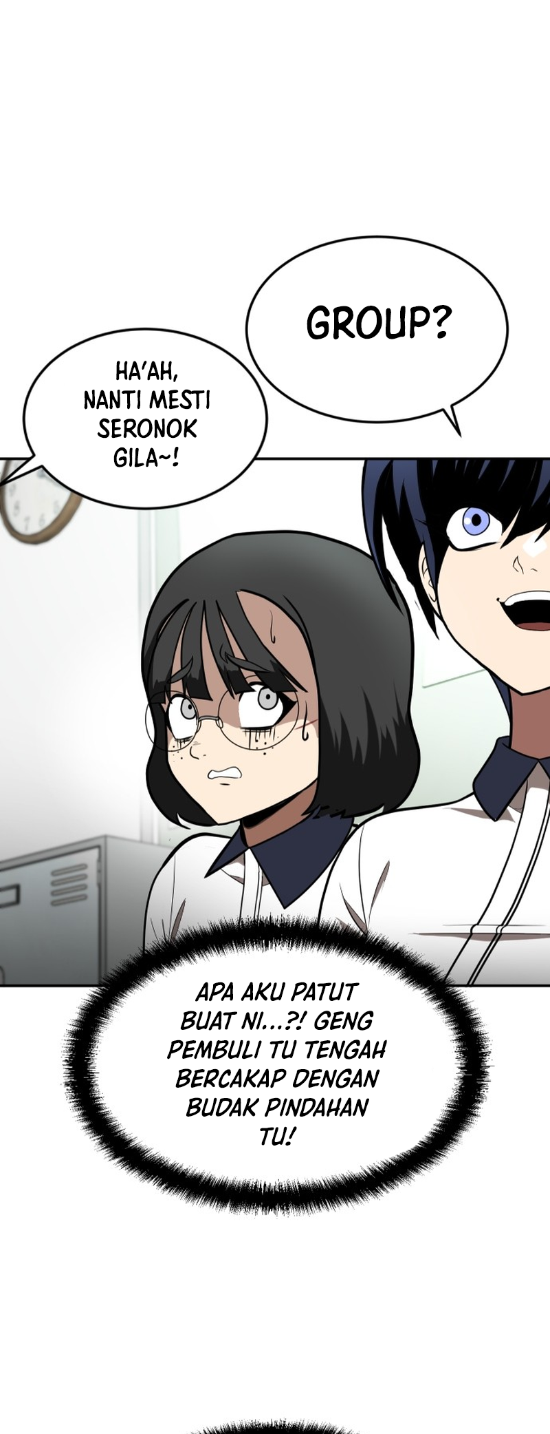 Norigam Vol. 1 Ch. 2 第20页