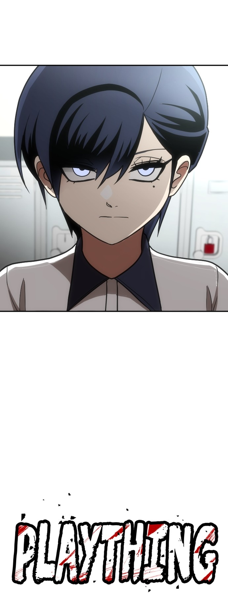 Norigam Vol. 1 Ch. 2 第24页