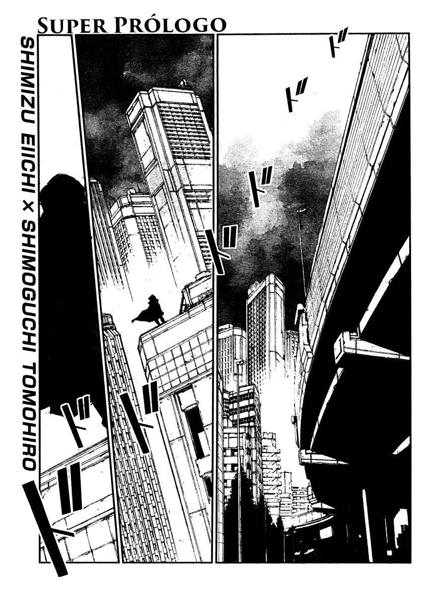 Getter Robo Devolution 第2页