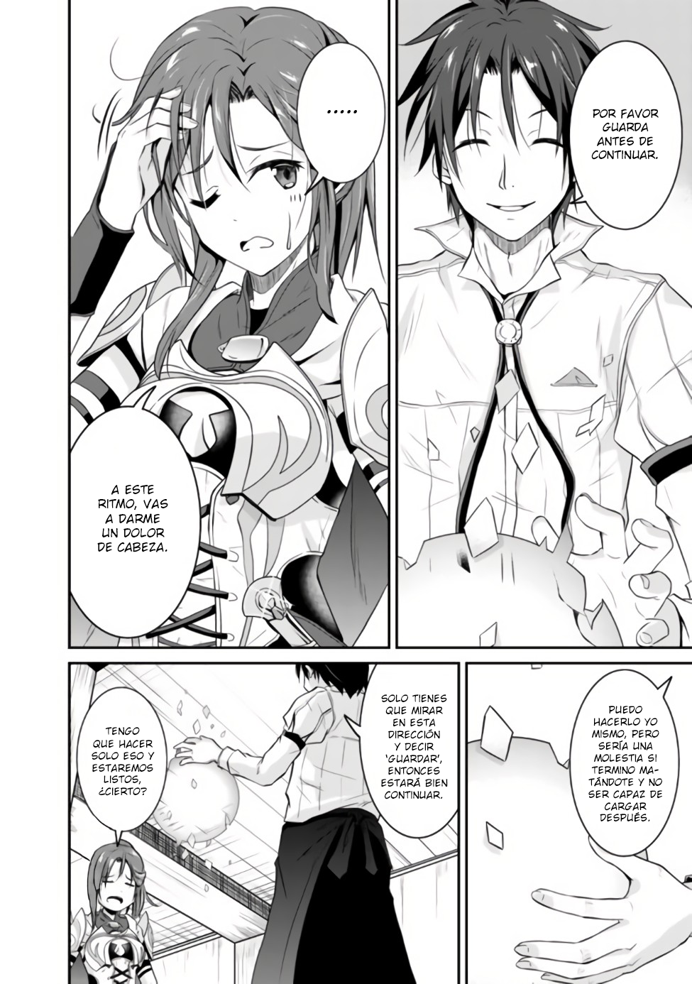 Save & Load no Dekiru Yadoya-san Vol. 1 Ch. 1 第16页