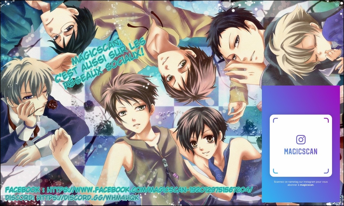 Spirit of the Ocean Vol. 1 Ch. 2 第43页