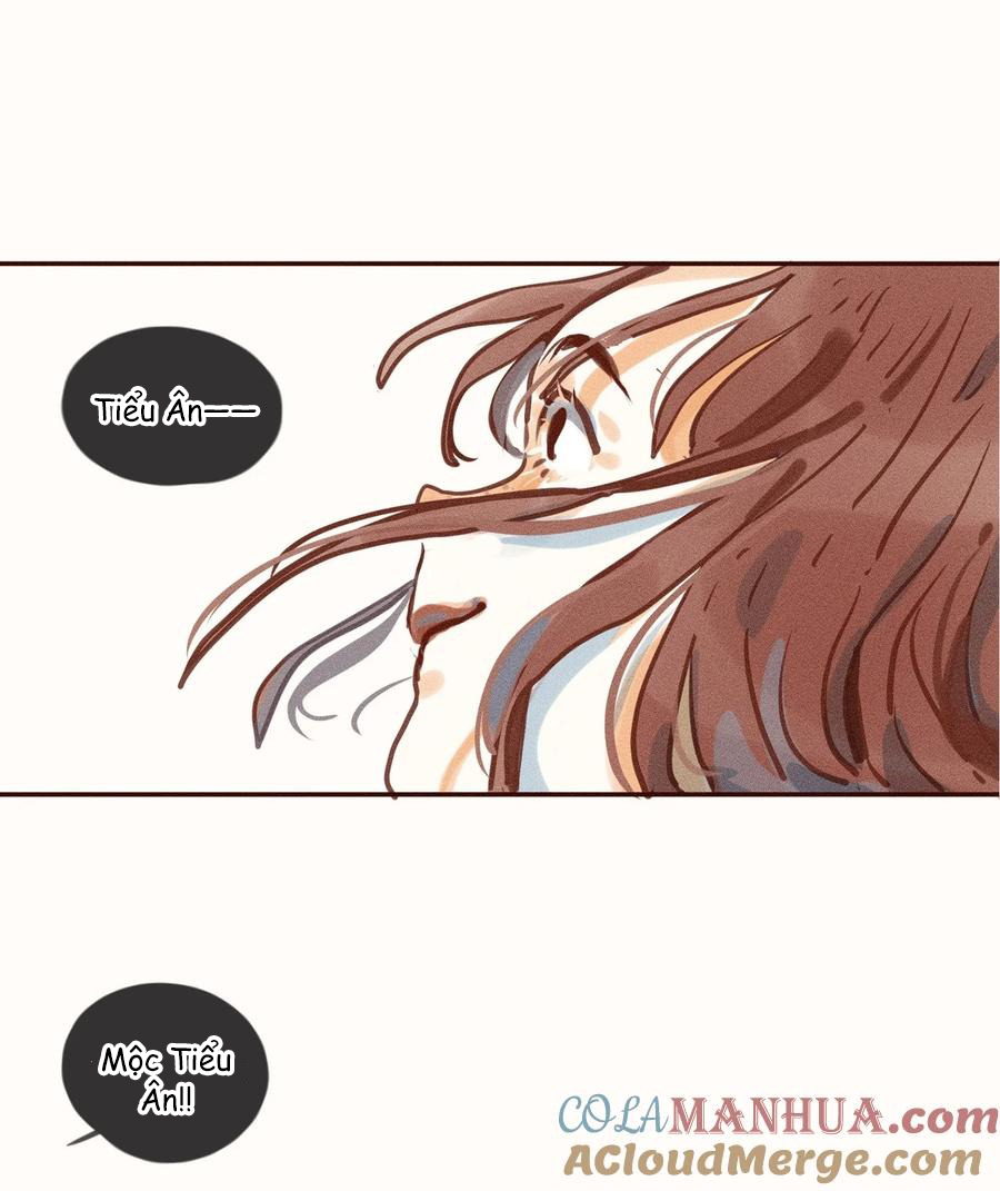 My Dear Lass Vol. 1 Ch. 2 第3页