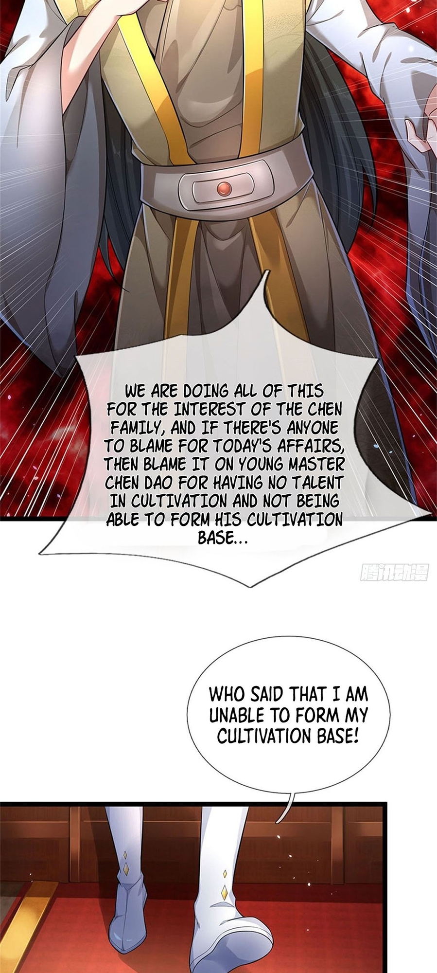 Wǒ Kěyǐ Xiūgǎi Wànwù Shíjiān Xiàn Ch. 3 第11页