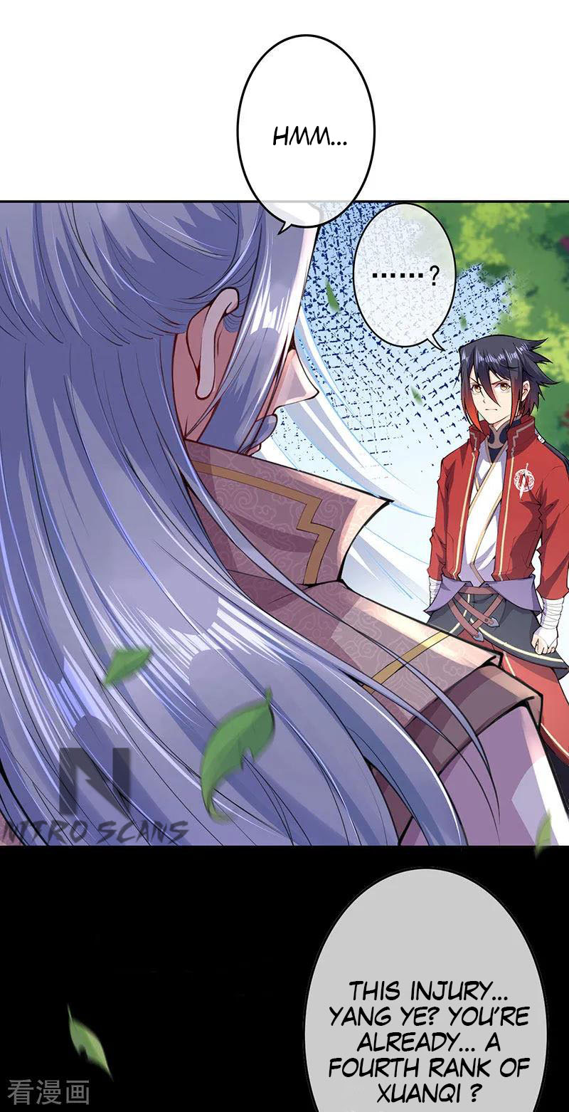 Invincible Sword Domain Ch. 5 第12页