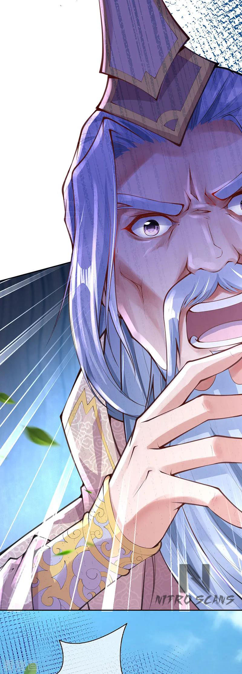 Invincible Sword Domain Ch. 5 第25页
