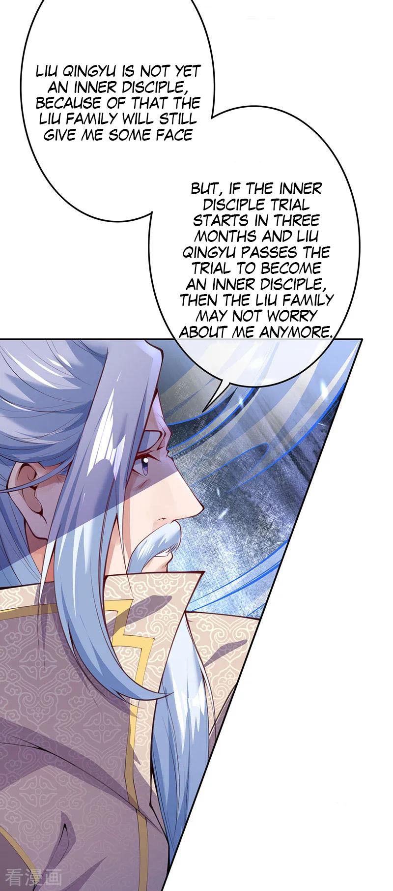 Invincible Sword Domain Ch. 5 第46页