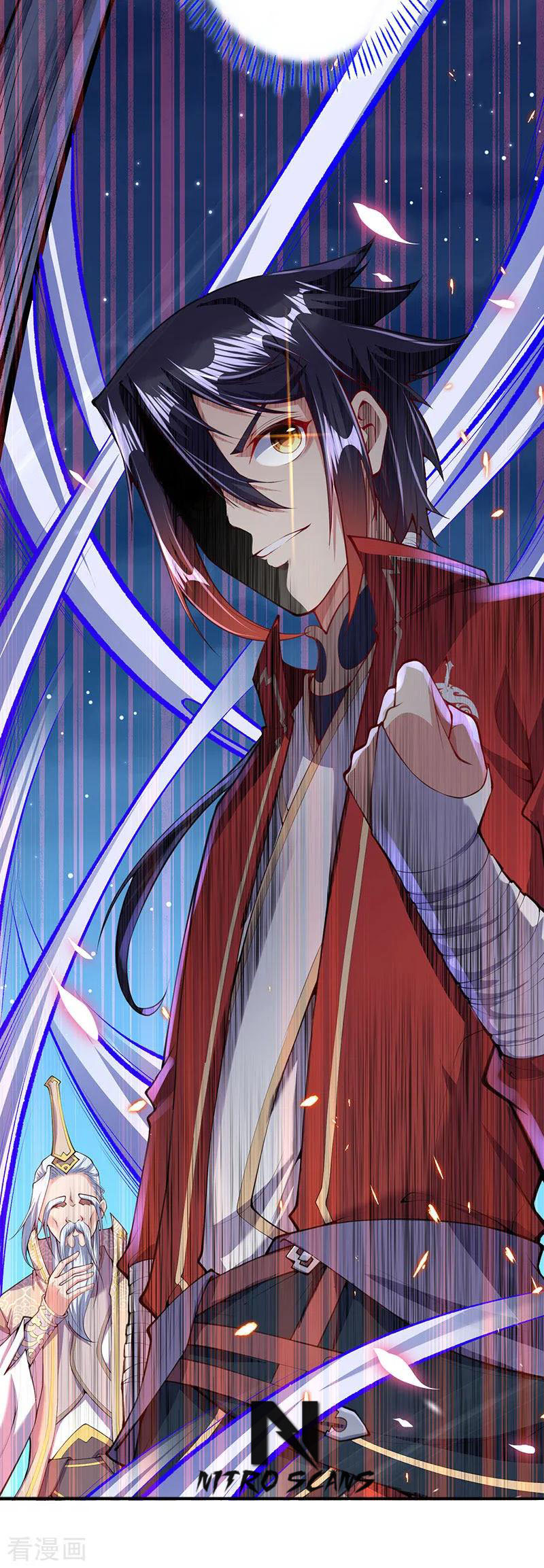 Invincible Sword Domain Ch. 5 第51页