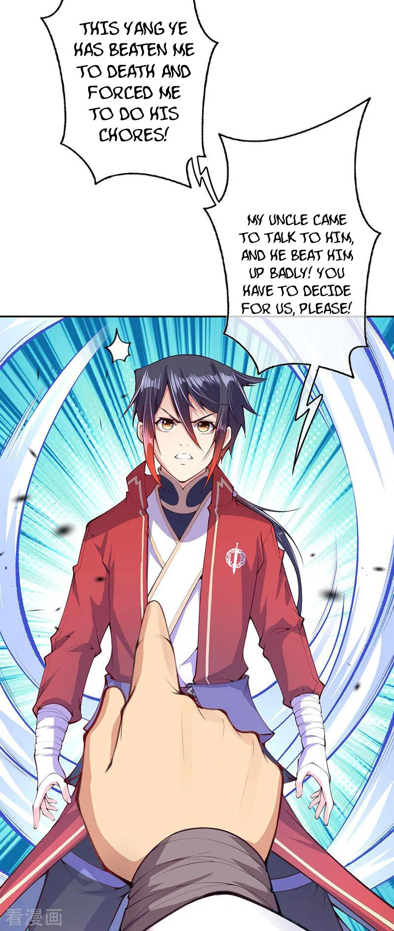 Invincible Sword Domain Ch. 5 第10页