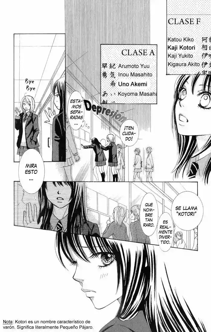 We Experienced the Affair Vol. 1 Ch. 1 第22页