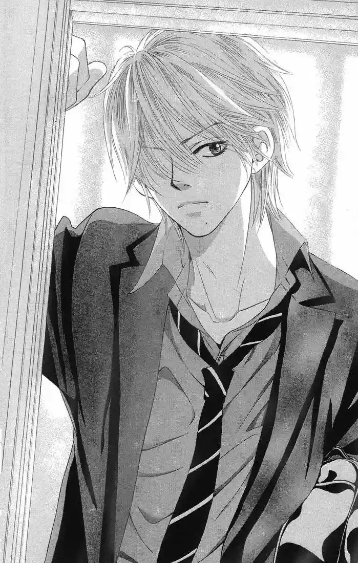 We Experienced the Affair Vol. 1 Ch. 1 第26页