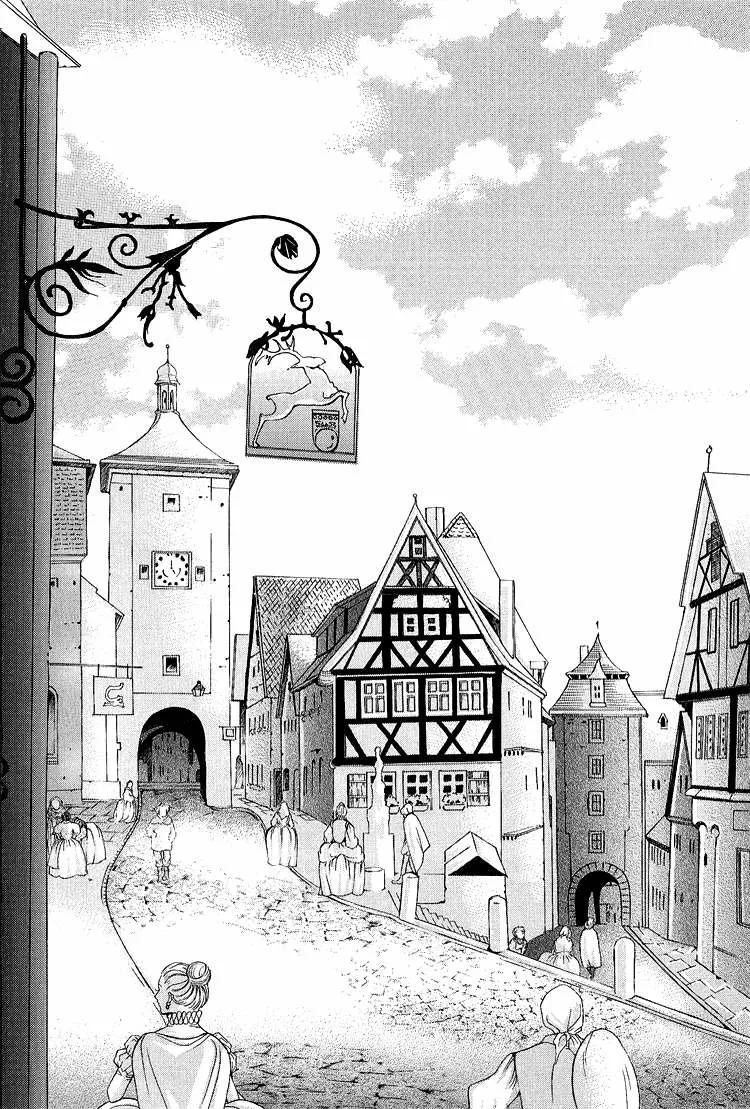 Absolute Witch Vol. 1 Ch. 3 第15页
